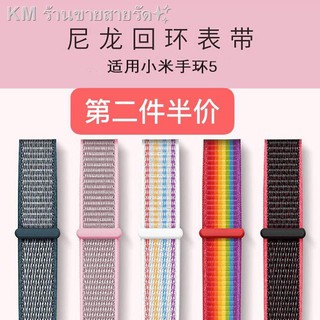 ☽┅สายรัดข้อมือ Mi Band 5/4/3 สายรัดข้อมือรุ่น NFC Canvas Nylon Woven Loop Breathable Sports Waterproof Replacement Belt