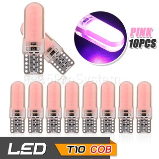 65Infinite (แพ๊ค 10 COB LED T10 W5W สีชมพู) COB LED Silicone T10 W5W รุ่น Extra Long ไฟหรี่ ไฟส่องป้ายทะเบียน