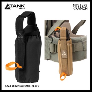 Mystery Ranch Bear Spray Holster กระเป๋าเสริมใส่สเปรย์ สำหรับใส่เสริมกระเป๋าเดินทาง โดย TANKstore