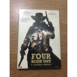 ดีวีดีFOUR RODE OUT 4คนเหลี่ยม ตัดเพชร