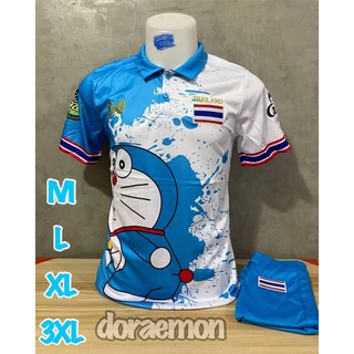 ชุดกีฬาผู้ใหญ่ สโมสรทีมชาติไทย2022 ลายโดเลมอน มาใหม่ M L XL 3XL พร้อมส่ง