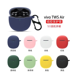 All-in-one เคสหูฟังบลูทูธ ซิลิโคนนุ่ม กันกระแทก สําหรับ vivo TWS Air