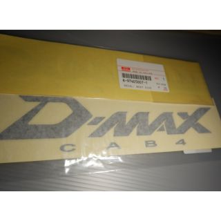 สติ๊กเกอร์ D-MAX CAB4 D-MAX 07 สีเข้มใส่รถสีอ่อน  4ประตู