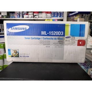 [[ลดล้างสต็อกจ้า!!!] ตลับหมึก TONER SAMSUNG แท้ ML-1520D3