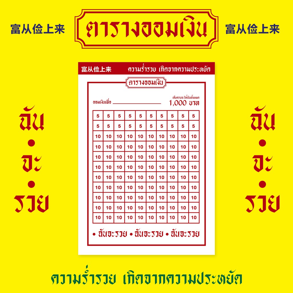 My Image 17