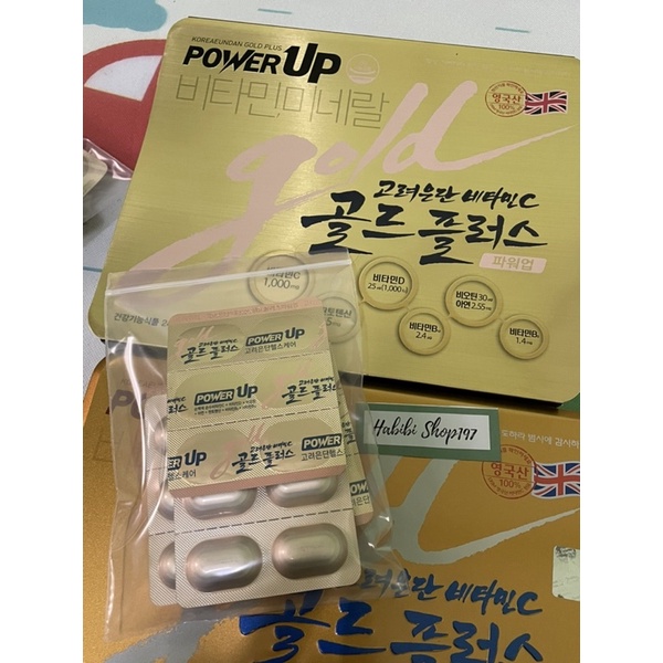 ✨#แบ่งขาย ไม่มีกล่องKorea Eundan Vitamin C Gold plus + POWER UP 30 เม็ด 1เดือน Exp. 2025/04/12