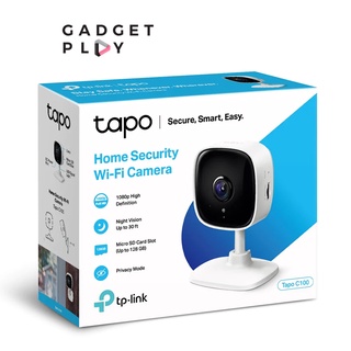 [กรุงเทพฯ ด่วน 1 ชั่วโมง] Tp link TC65  OutdoorSecurity Wi-Fi Camera กล้องอัจฉริยะ 3 MP สำหรับใช้งานภายนอก กล