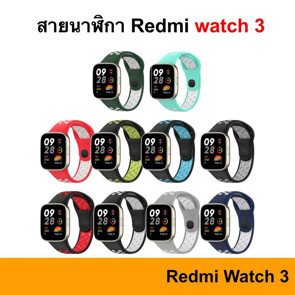 สายนาฬิกา Xiaomi Redmi Watch 3 Nike สาย สายเสริม สายเปลี่ยน Silicone Strap Replacement Band Watch3 ไ