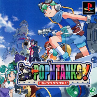 POPN TANKS! [PS1 JP : 1 Disc]