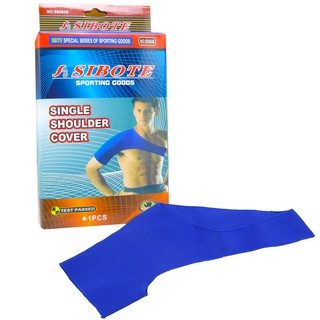 พร้อมส่ง 💥💥  SIBOTE Sporting Goods อุปกรณ์ช่วยพยุงไหล่ SB065B #987