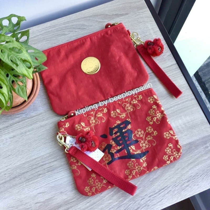 Kipling Zao คอลเลคชั่นลิมิเตด Shopee Thailand