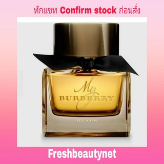 BURBERRY My Burberry Black Parfum 50ml