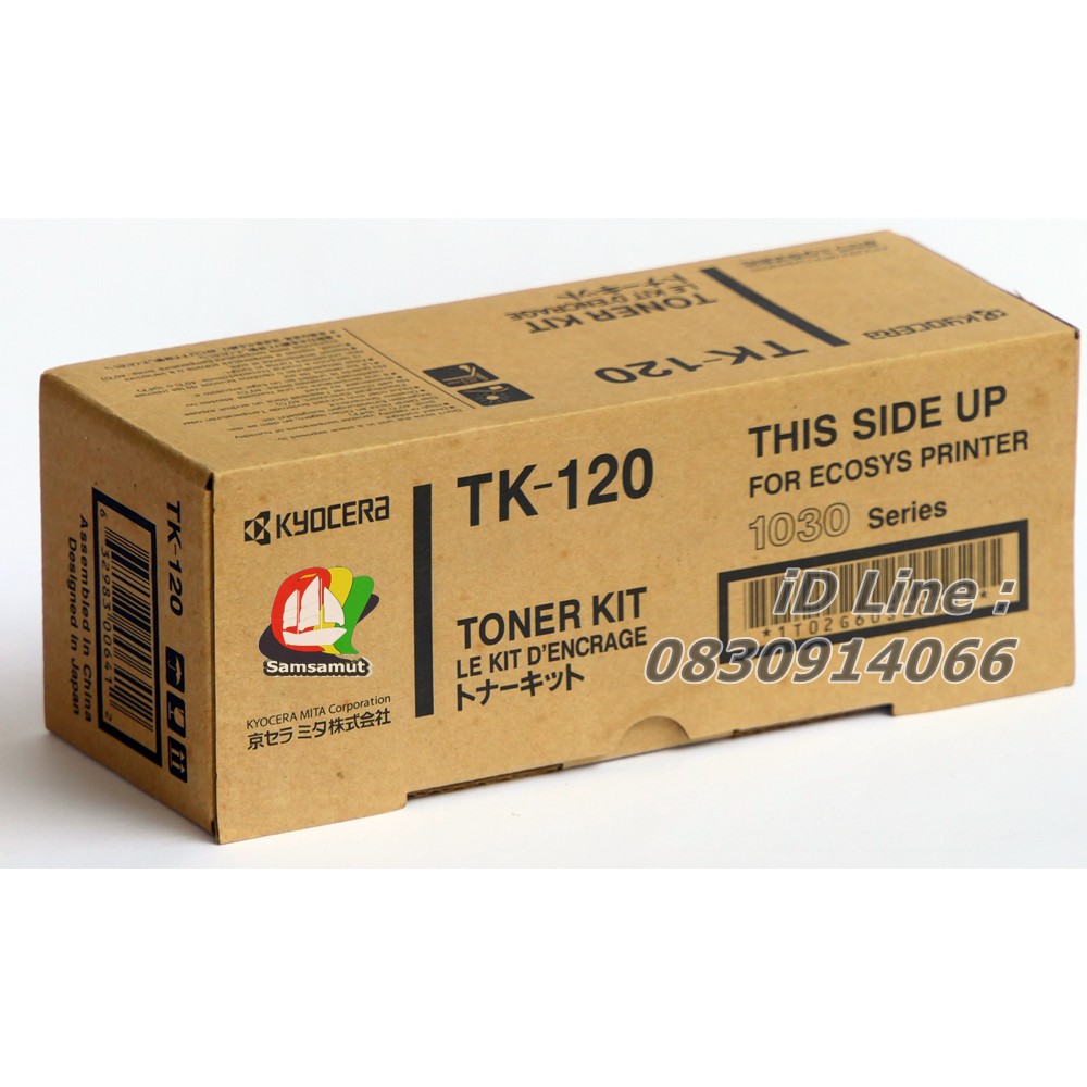 Original KYOCERA TK-120 (7.2k) ตลับหมึก โทนเนอร์ แท้ FS-1030 FS-1030D เคียวเซร่า พริ้นได้  7200 แผ่น
