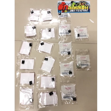 กิ๊บชุดสีเวฟ125S,R เวฟ125บังลมแท้ศูนย์(ทั้งคัน) รหัส00006✅