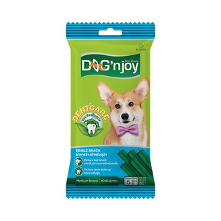 ว๊าว🍟 ด็อกเอ็นจอย เดนท์แคร์กลาง 80 กรัม DOGnjoy Dog Food Dentcare M 80 g