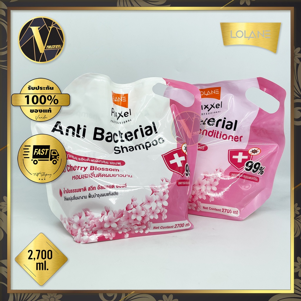 Lolane Pixxel Anti Bacterial Shampoo&Conditioner  โลแลน พิกเซล แอนตี้ แบคทีเรีย แชมพู/คอนดิชันเนอร์ (2700 ml.)