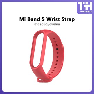 Xiaomi band 3 / 4  Miband 5 สายนาฬิกาข้อมือซิลิโคน TPU