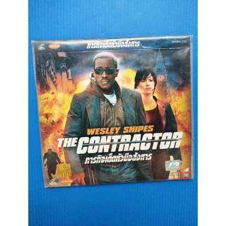 แผ่น VCD ภาพยนตร์ เรื่อง THE CONTRACTOR ภารกิจเด็ดหัวมือสังหาร