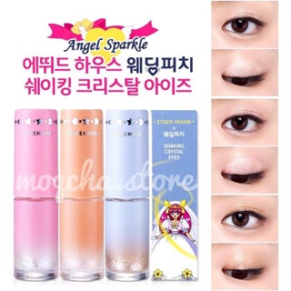 ETUDE  HOUSE WEDDING PEACH SHAKING CRYSTAL EYES (pre)