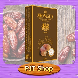 อินทผาลัม (ซาเฮดี) Aromana ขนาด 200 กรัม