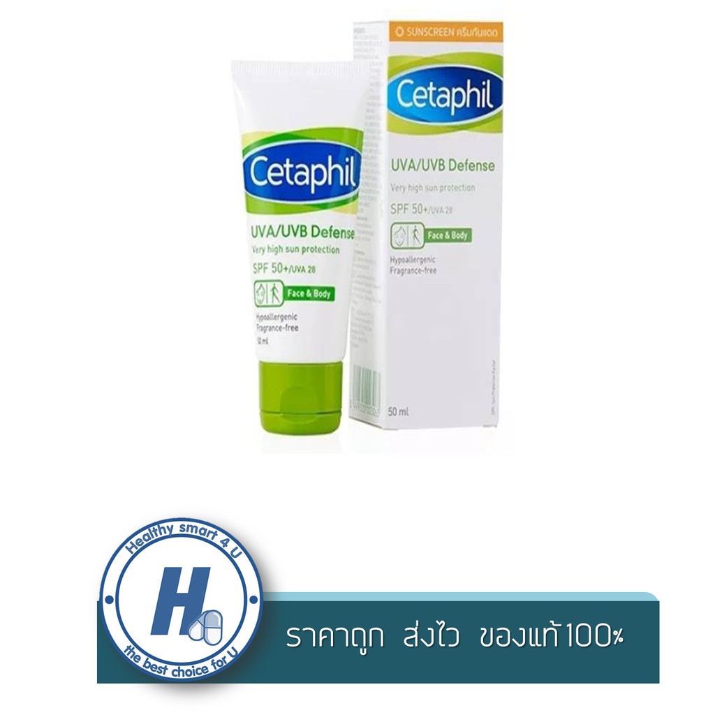 Cetaphil Sunscreen Face&Body SPF 50+ 50 ML. ครีมกันแดดสำหรับผิวหน้าและผิวกาย พร้อมสารบำรุงผิวให้ชุ่ม