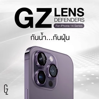 ฟิล์มป้องกันเลนส์กล้อง GZ Lens Defender สำหรับ iPhone 14 / 14Plus / 14Pro / 14ProMax