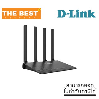 DIR-1253 : DIR-1253 AC1200 MU-MIMO Wi-Fi Gigabit Router