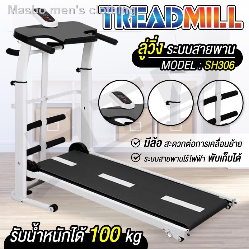 2021 ทันสมัยที่สุด✗Treadmill manual ลู่วิ่ง รุ่น SH306 แถมฟรี* จานทวิส ลู่วิ่งสายพาน พับเก็บได้ ระบบ