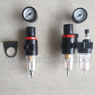 ชุดกรองลมดักน้ำปรับแรงดันลม ขนาด1/4 รุ่น AFRC60 รุ่น AFR60 Air Filter Regulator อย่างดี ทนทาน