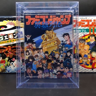 Famicom ไซส์ Jump World กล่องพลาสติกใสสวมกันรอย งานกล่องเกมส์ สำหรับเก็บวางสะสม