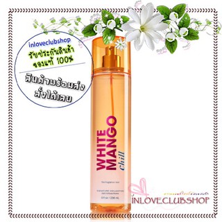 Bath &amp; Body Works  Fragrance Mist 236 ml.  White Mango Chill