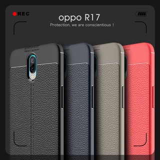 Oppo R17 R15 Pro R15X R15Pro R17Pro โทรศัพท์เคสหนัง TPU เนื้อลิ้นจี่ป้องกันการกระแทกฝาหลังแบบนิ่ม