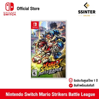 Nintendo Switch : Mario Strikers Battle League นินเทนโด้ สวิตช์ แผ่นเกม Mario Strikers Battle League (ศูนย์ไทย) แถมฟรี!! กระเป๋าใส่ของขนาดเล็ก