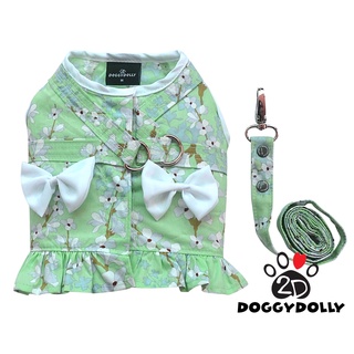 Pet cloths -Doggydolly ชุดเสื้อสายจูง ชุดรัดอก  เสื้อผ้าแฟชั่น เสื้อผ้าสัตว์เลี้ยง เสื้อผ้าหมาแมว ชุดจูงDCL1-