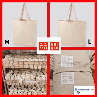 Uniqlo กระเป๋าผ้า ถุงผ้า Uniqlo สีพื้น  ราคาถูก ECO Size M , L