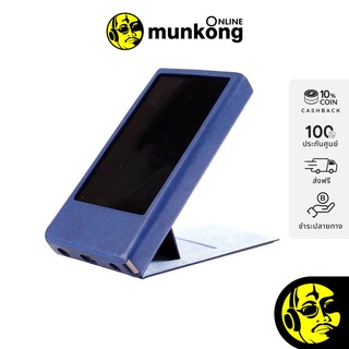 Miter Case for Fiio X7II  เคสกันกระแทก