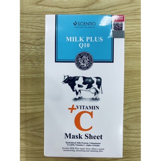 📍📍SCENTIO MILK PLUS Q10 VITAMIN C Mask Sheet