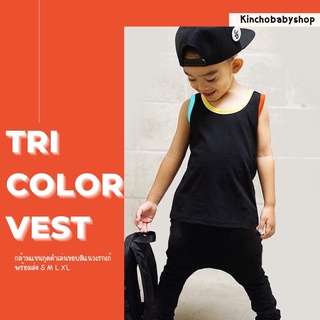 Tri color vest  กล้ามแขนกุดดำเล่นขอบสีแนวเรกเก้