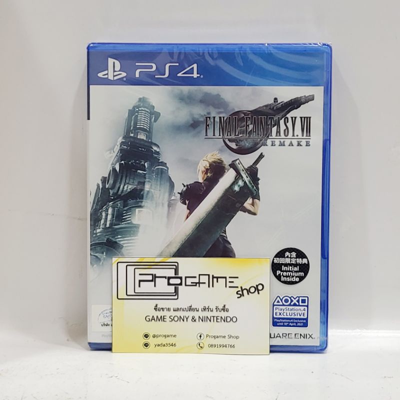 (มือหนึ่ง) Final fantasy vii remake ps4 : voice and sub (English/Japan)