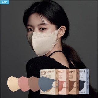 💥พร้อมส่ง💥Anyguard Mask มี 8 สี แมสเกาหลีแท้🇰🇷 1ซอง1ชิ้น ทรงสวย ใส่แล้วรับกับใบหน้า หายใจสะดวก