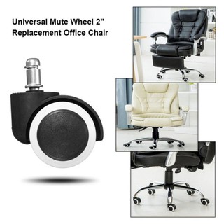 5PCS Office Home Chair Caster Wheel Swivel Rubber Wooden Floor Protection 2"