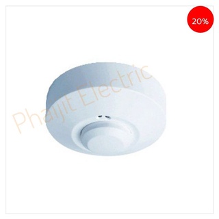 HACO LX-MV-360S1 อุปกรณ์ตรวจจับความเคลื่อนไหว MICROWAVE MOTION SENSORS LX-MV360S1