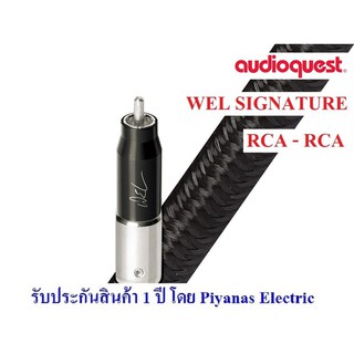 AudioQuest  WEL Signature Digital (RCA to RCA)