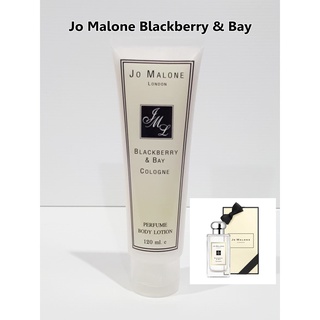 โลชั่นน้ำหอมกลิ่นเทียบแบรนด์เนม 120ml กลิ่น Jo Malone Blackberry &amp; Bay