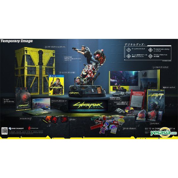 (มือ 1 พร้อมส่ง) : PS4 Cyperpunk 2077 Collector's Edition [Zone JP]