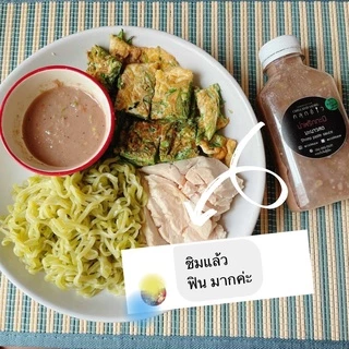 คลุกข้าว น้ำพริกคีโต น้ำพริกกะปิคีโต มะนาวแท้ 100% ไม่ใส่น้ำตาล น้ำพริกกะปิ เลือกความเผ็ดได้