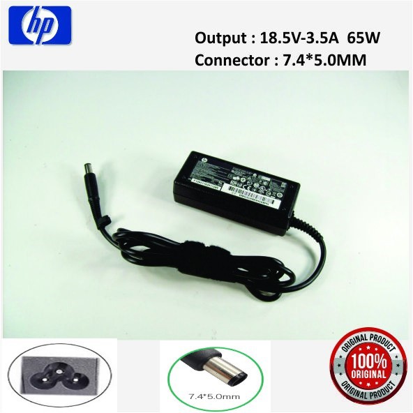 HP 3.5A 7.4 COMPAQ ADAPTER 6530B 6535B 6710B 6715B 6720S 6720T 6730B 6735S 6735B 6735S 6830S 6910P