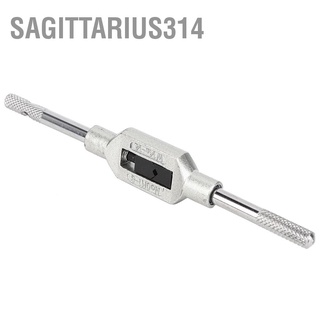 Sagittarius314 Adjustable 130mm Engineers Tap Wrench Holder Suitable for M1-M8 Metric