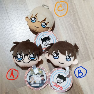 [พร้อมส่ง] 🇯🇵💯 Detective Conan พวงกุญแจ โคนัน หัวตุ๊กตา