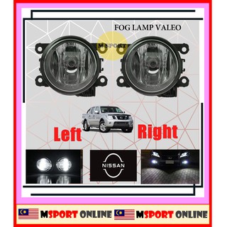ไฟตัดหมอก NISSAN NAVARA 2005-2011 OEM 2 ชิ้น